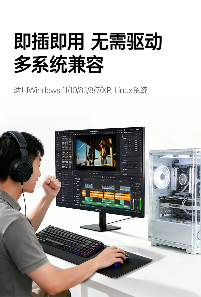 沐鸣2-品质新体验,数码选沐鸣2 沐鸣2-品质新体验,数码选沐鸣2