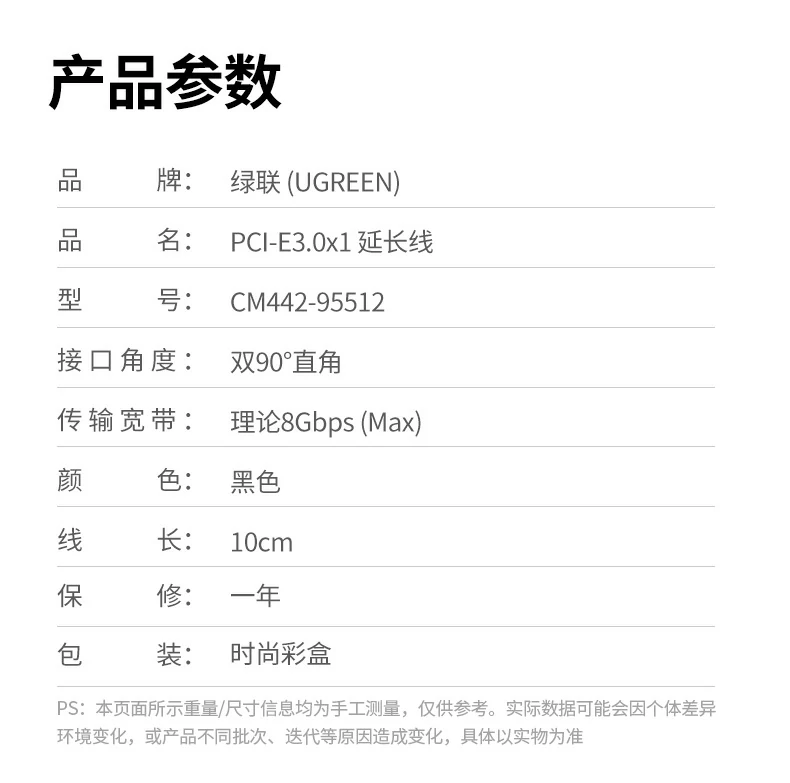 沐鸣2-品质新体验,数码选沐鸣2 沐鸣2-品质新体验,数码选沐鸣2