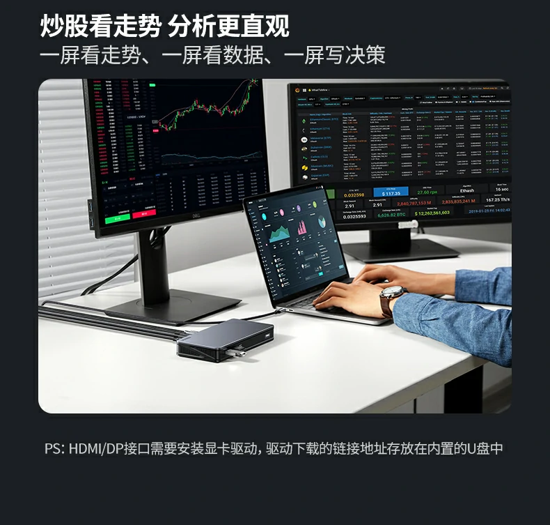 沐鸣2-品质新体验,数码选沐鸣2