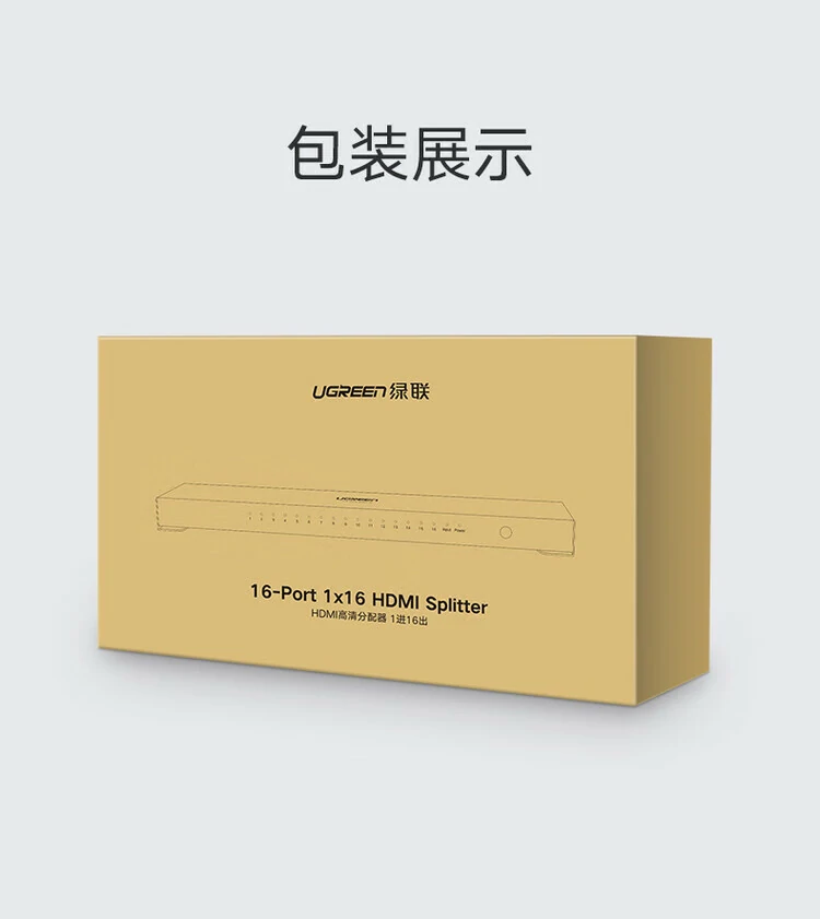 沐鸣2-品质新体验,数码选沐鸣2