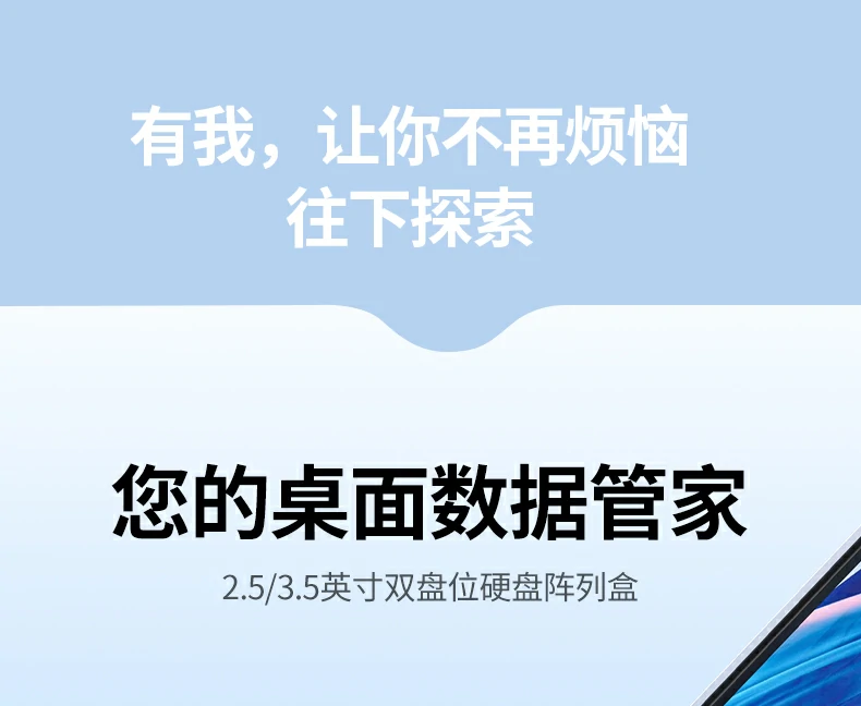 沐鸣2-品质新体验,数码选沐鸣2