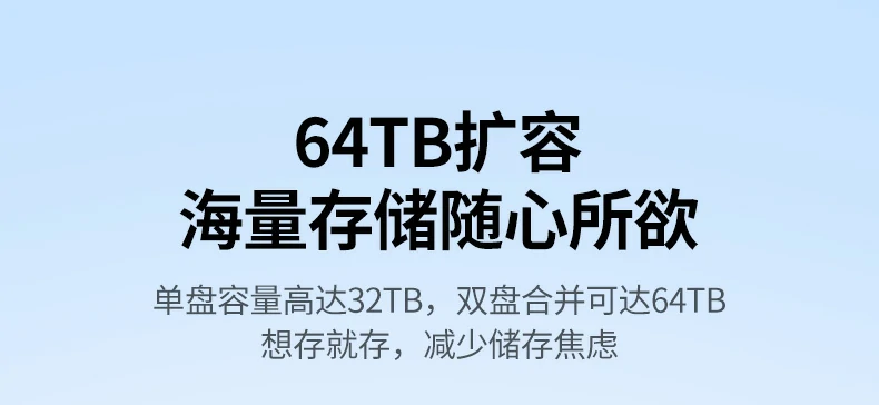 沐鸣2-品质新体验,数码选沐鸣2