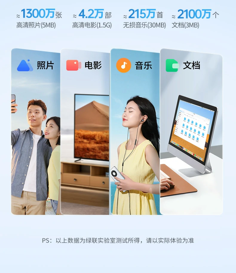 沐鸣2-品质新体验,数码选沐鸣2