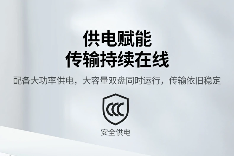 沐鸣2-品质新体验,数码选沐鸣2