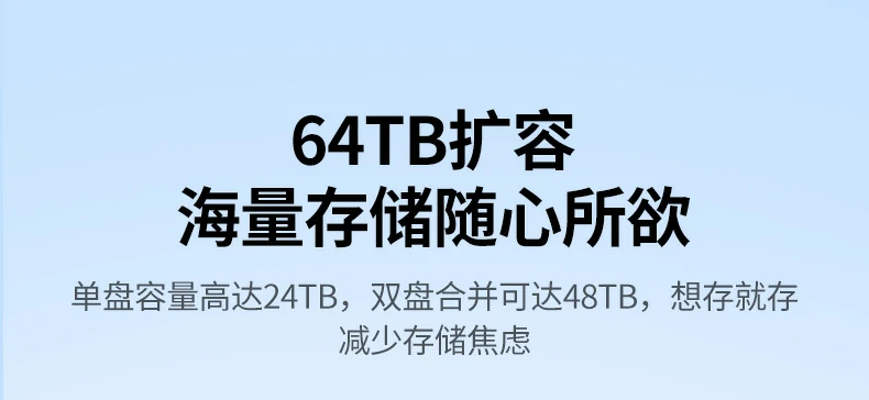 沐鸣2-品质新体验,数码选沐鸣2