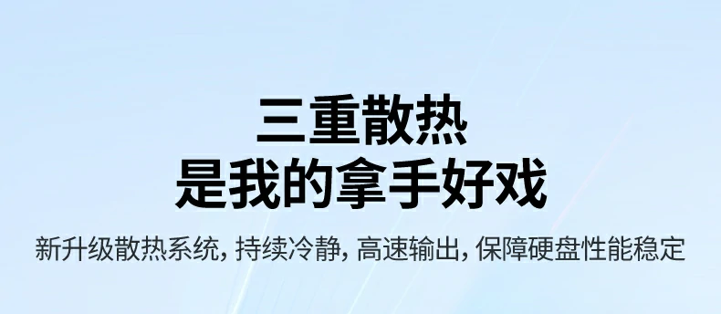 沐鸣2-品质新体验,数码选沐鸣2