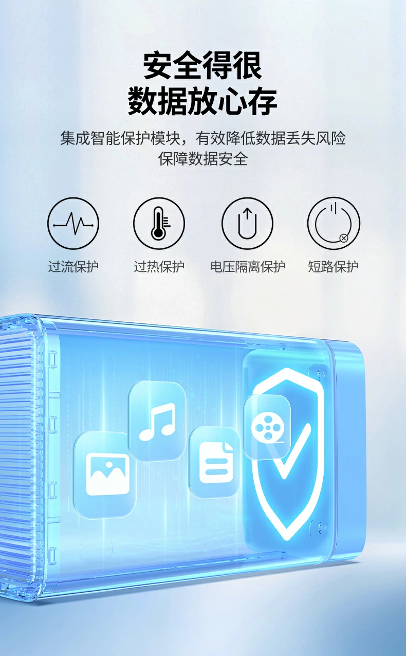沐鸣2-品质新体验,数码选沐鸣2
