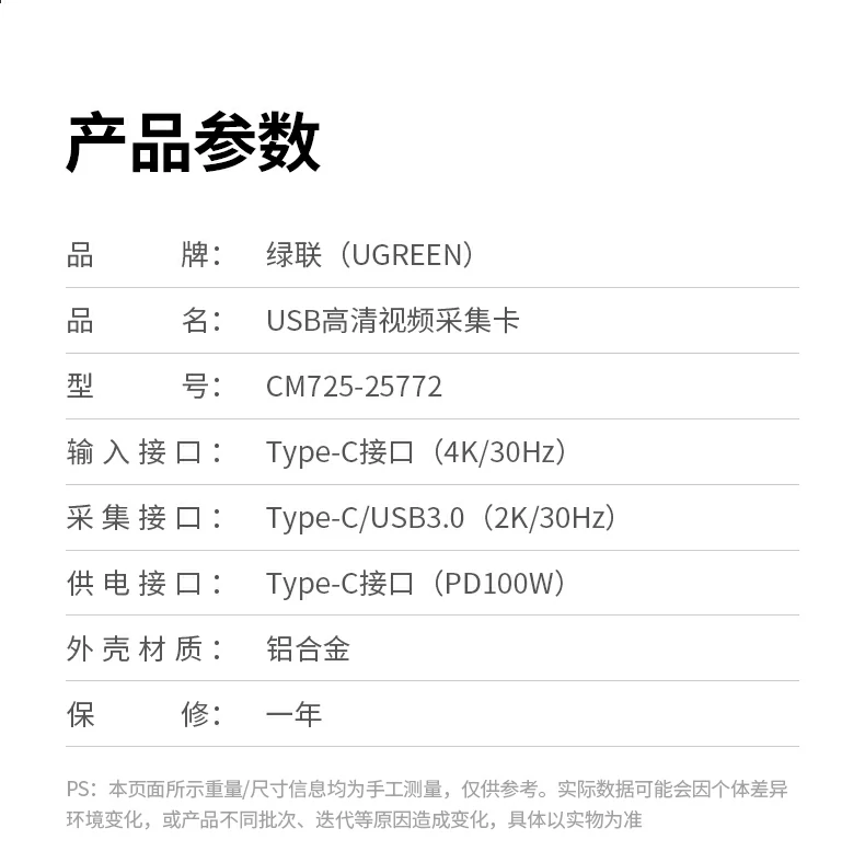 沐鸣2-品质新体验,数码选沐鸣2