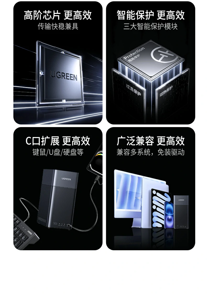 沐鸣2-品质新体验,数码选沐鸣2