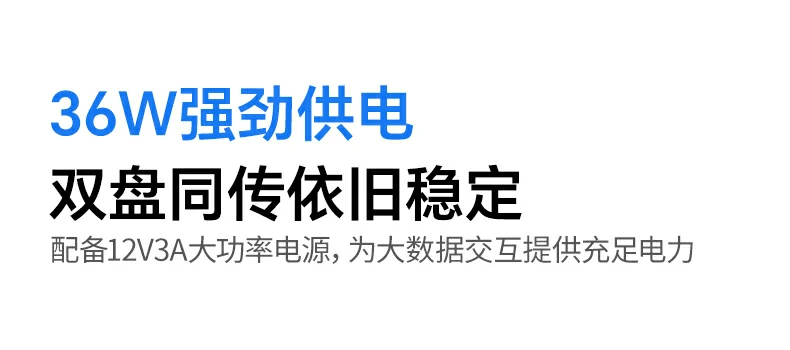 沐鸣2-品质新体验,数码选沐鸣2