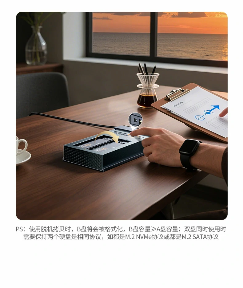 沐鸣2-品质新体验,数码选沐鸣2