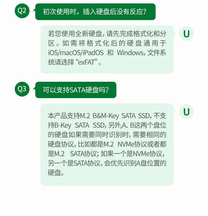 沐鸣2-品质新体验,数码选沐鸣2