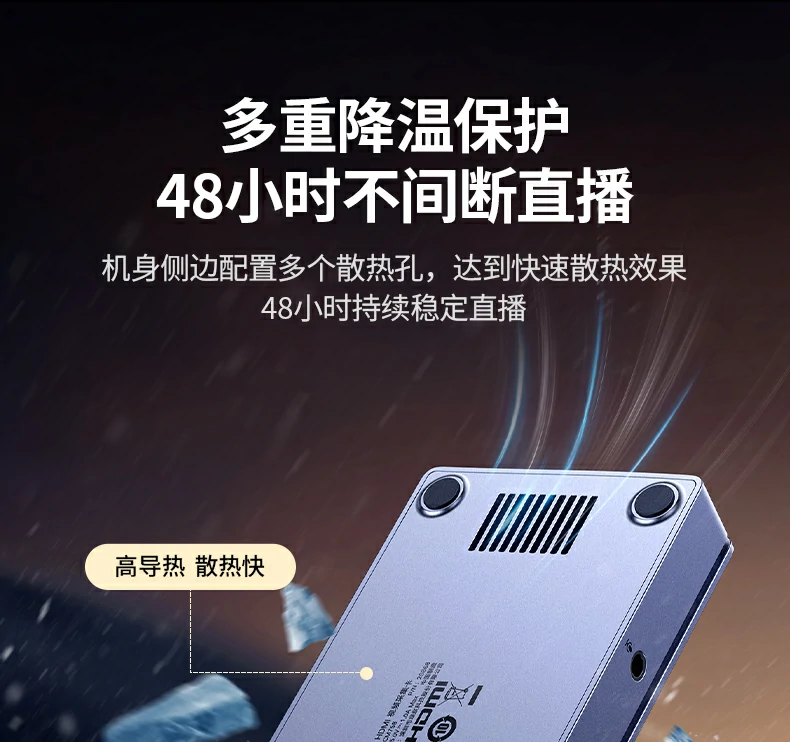 沐鸣2-品质新体验,数码选沐鸣2