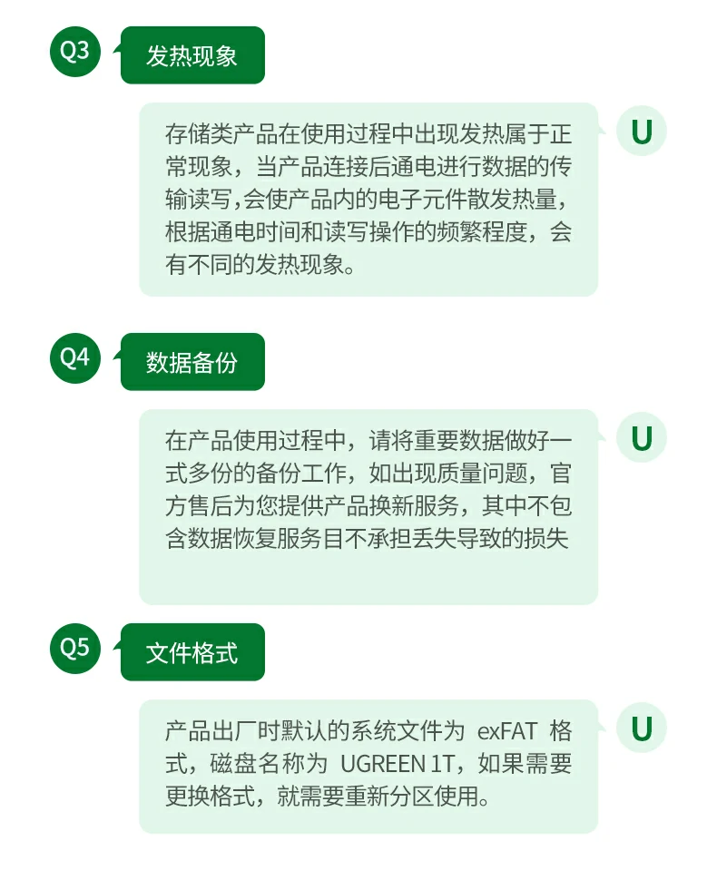 沐鸣2-品质新体验,数码选沐鸣2