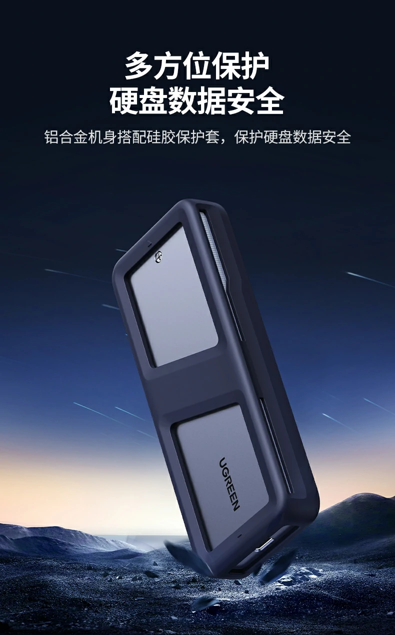 沐鸣2-品质新体验,数码选沐鸣2