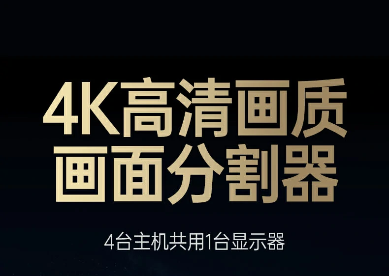 沐鸣2-品质新体验,数码选沐鸣2