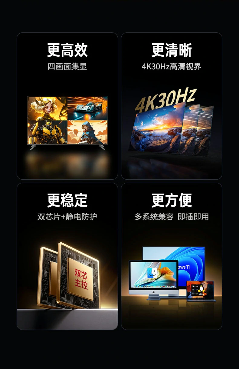 沐鸣2-品质新体验,数码选沐鸣2