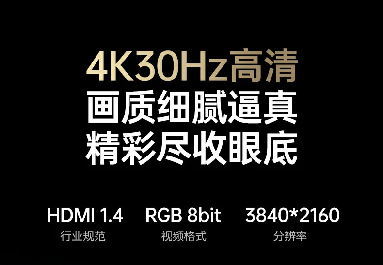 沐鸣2-品质新体验,数码选沐鸣2
