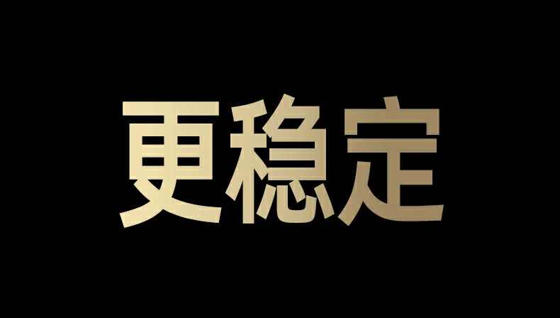 沐鸣2-品质新体验,数码选沐鸣2