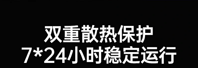 沐鸣2-品质新体验,数码选沐鸣2