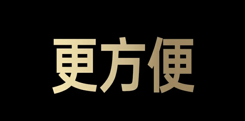 沐鸣2-品质新体验,数码选沐鸣2
