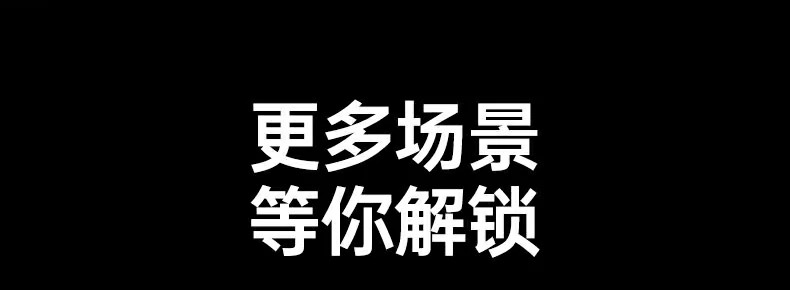 沐鸣2-品质新体验,数码选沐鸣2