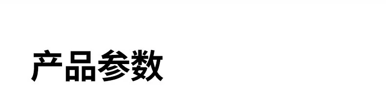 沐鸣2-品质新体验,数码选沐鸣2