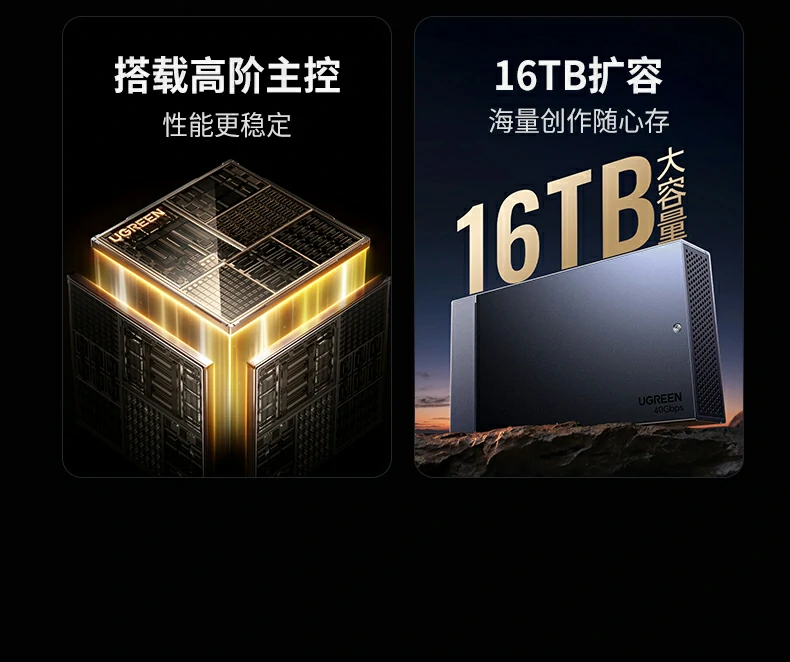 沐鸣2-品质新体验,数码选沐鸣2