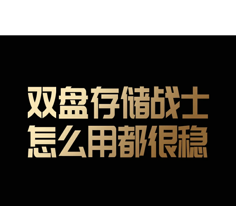 沐鸣2-品质新体验,数码选沐鸣2