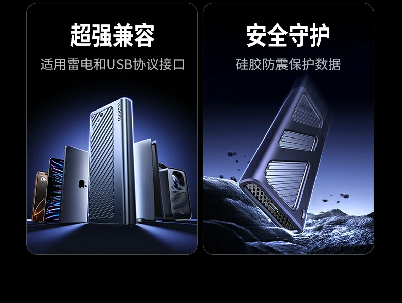 沐鸣2-品质新体验,数码选沐鸣2