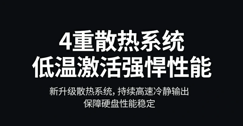 沐鸣2-品质新体验,数码选沐鸣2