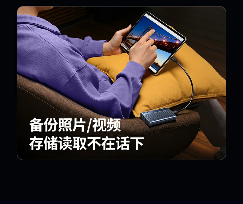 沐鸣2-品质新体验,数码选沐鸣2