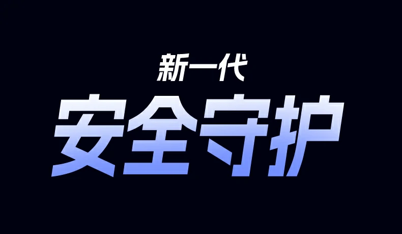 沐鸣2-品质新体验,数码选沐鸣2