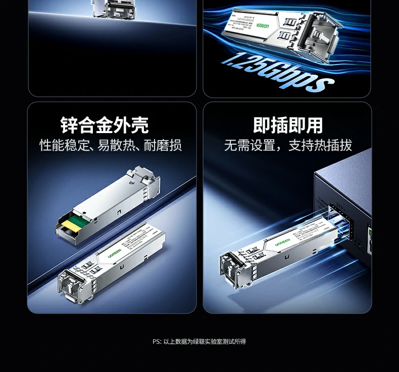 沐鸣2-品质新体验,数码选沐鸣2 沐鸣2-品质新体验,数码选沐鸣2
