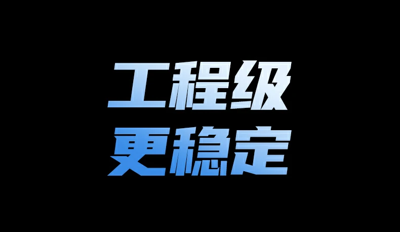沐鸣2-品质新体验,数码选沐鸣2 沐鸣2-品质新体验,数码选沐鸣2
