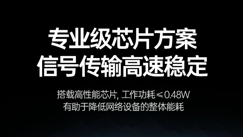 沐鸣2-品质新体验,数码选沐鸣2 沐鸣2-品质新体验,数码选沐鸣2