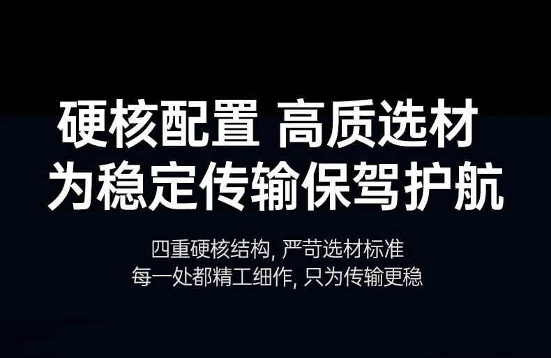 沐鸣2-品质新体验,数码选沐鸣2 沐鸣2-品质新体验,数码选沐鸣2