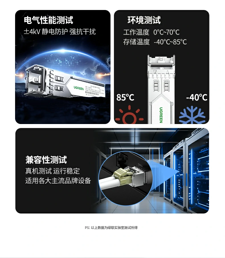 沐鸣2-品质新体验,数码选沐鸣2 沐鸣2-品质新体验,数码选沐鸣2