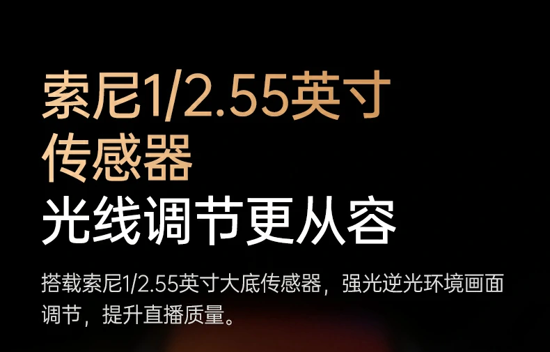 沐鸣2-品质新体验,数码选沐鸣2
