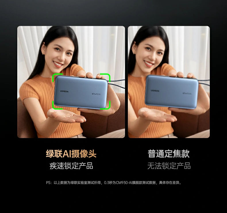 沐鸣2-品质新体验,数码选沐鸣2