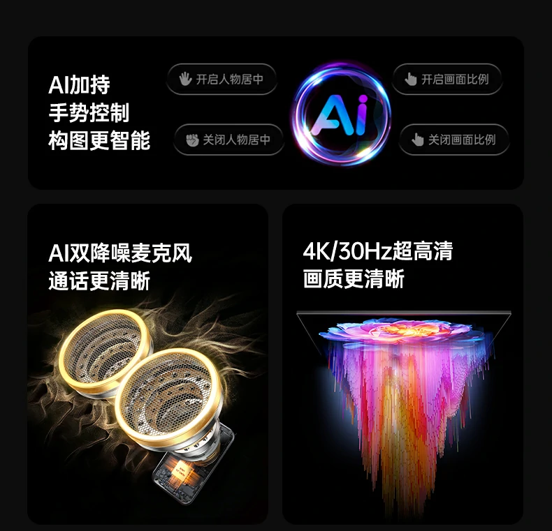 沐鸣2-品质新体验,数码选沐鸣2