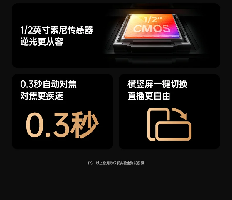 沐鸣2-品质新体验,数码选沐鸣2