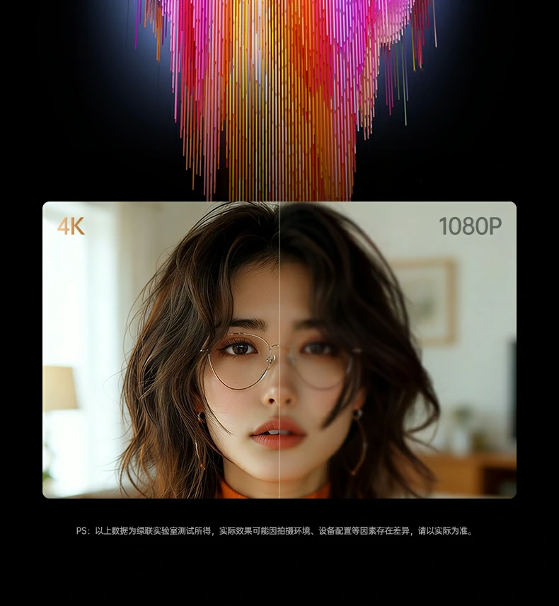 沐鸣2-品质新体验,数码选沐鸣2