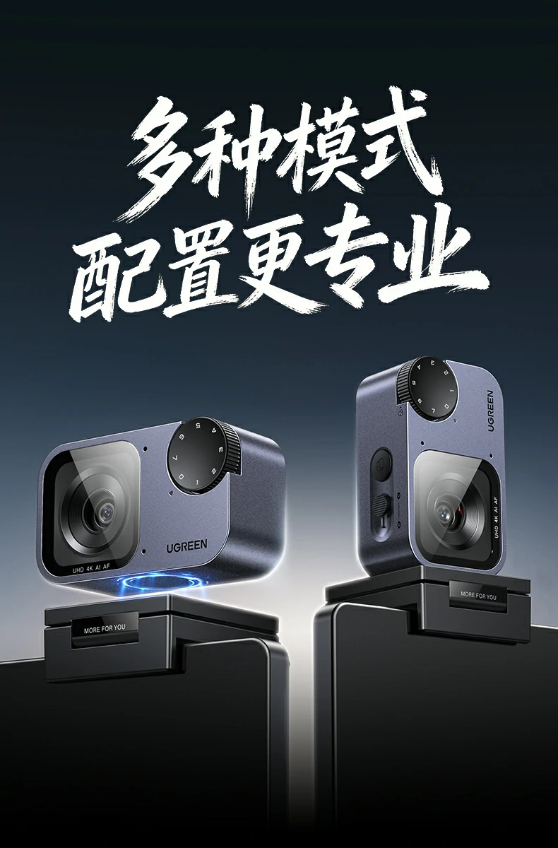沐鸣2-品质新体验,数码选沐鸣2