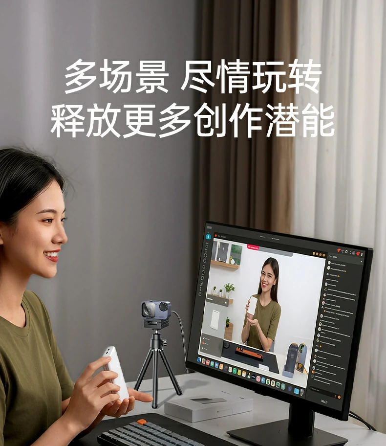 沐鸣2-品质新体验,数码选沐鸣2