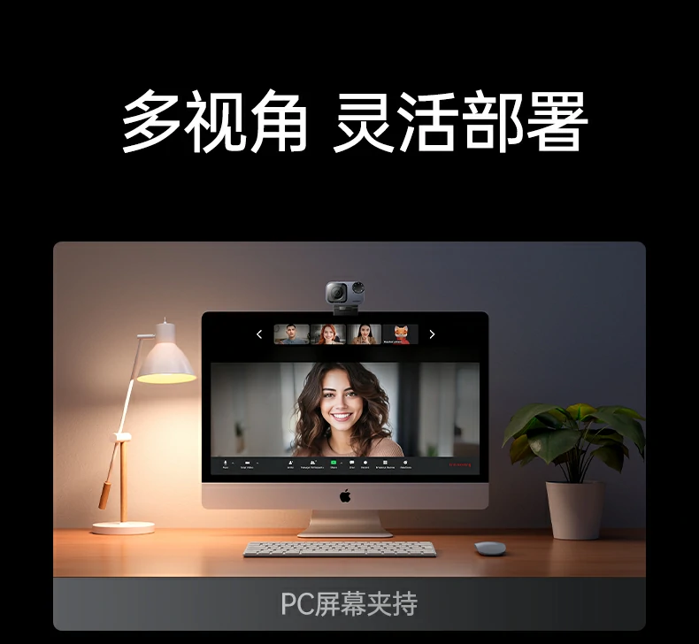 沐鸣2-品质新体验,数码选沐鸣2