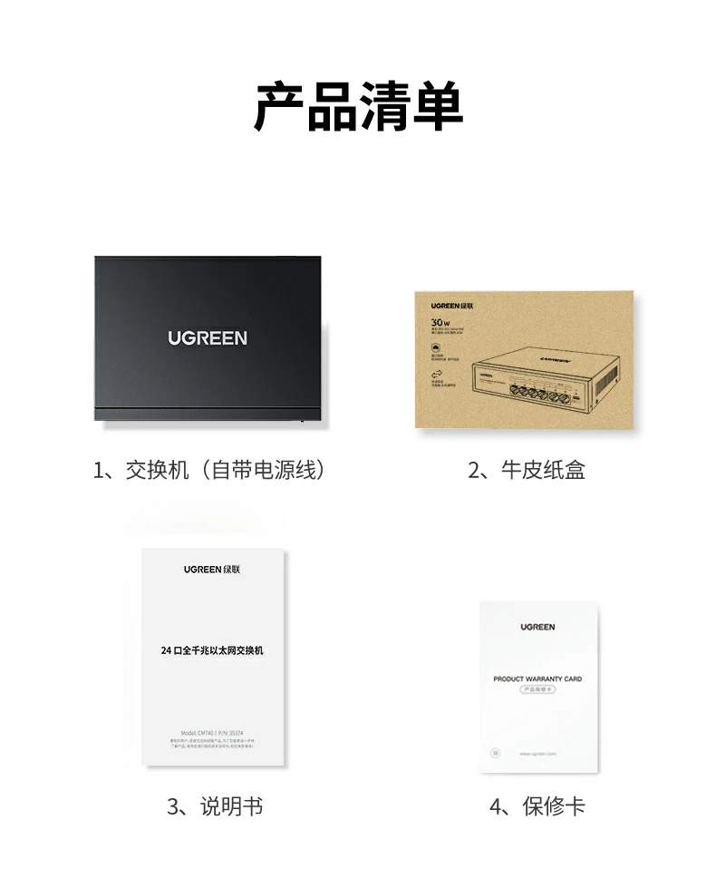 沐鸣2-品质新体验,数码选沐鸣2