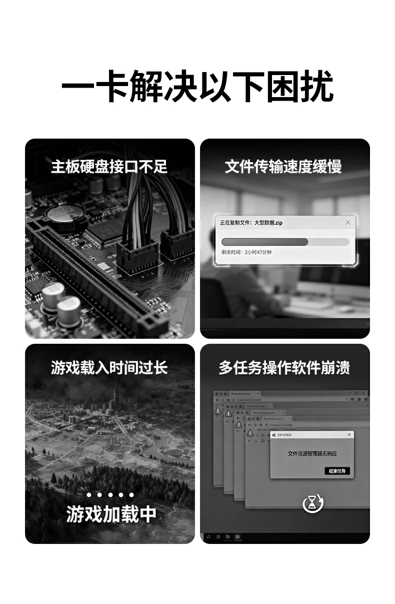 沐鸣2双盘M.2 NVMe扩展卡128Gbps阵列游戏秒加载专业设计 沐鸣275505双盘M.2 NVMe扩展卡整体外观展示