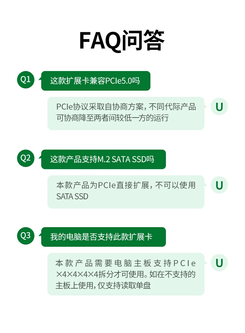 沐鸣275505双盘M.2 NVMe扩展卡128Gbps阵列游戏秒加载4K剪辑加速 沐鸣275505双盘M.2 NVMe扩展卡综合优势汇总