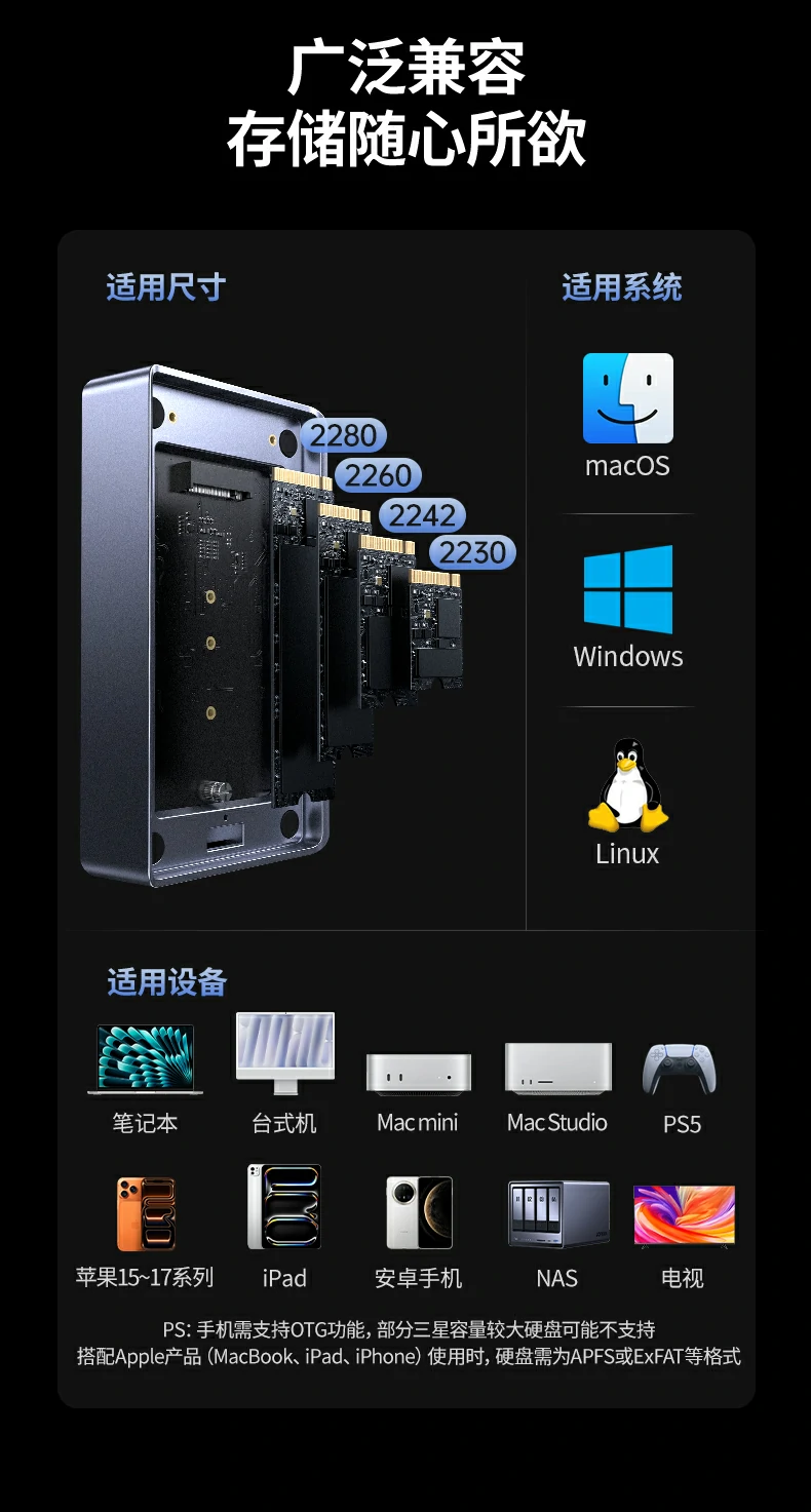 沐鸣2-品质新体验,数码选沐鸣2